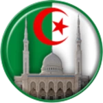 adan algerie - prayer times android application logo